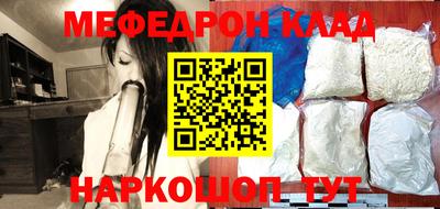 кристаллы Пыть-Ях