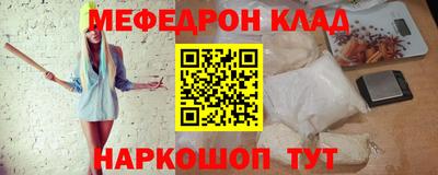 кристаллы Пыть-Ях