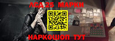 кристаллы Пыть-Ях