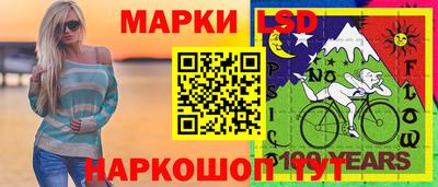 кристаллы Пыть-Ях