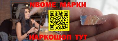 дистиллят марихуана Пушкино