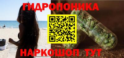 кристаллы Пыть-Ях