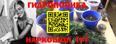 кристаллы Пыть-Ях