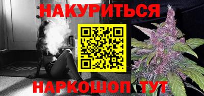 кристаллы Пыть-Ях