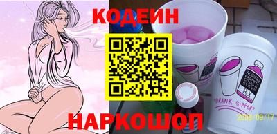 дистиллят марихуана Пушкино