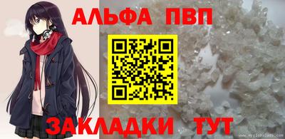 дистиллят марихуана Пушкино