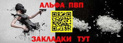 дистиллят марихуана Пушкино