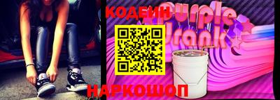 кристаллы Пыть-Ях