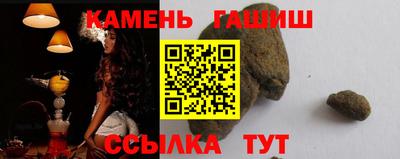 амфетамин Пугачёв