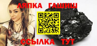 дистиллят марихуана Пушкино