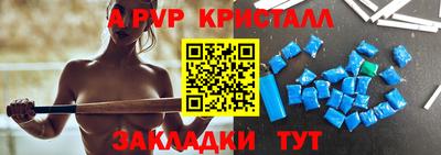 дистиллят марихуана Пушкино