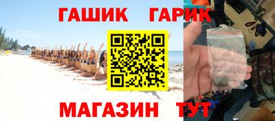 кристаллы Пыть-Ях