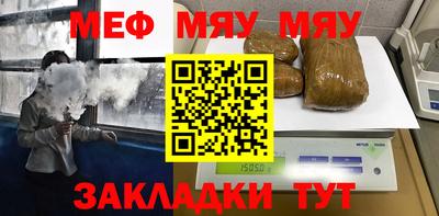 амфетамин Пугачёв
