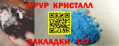 дистиллят марихуана Пушкино